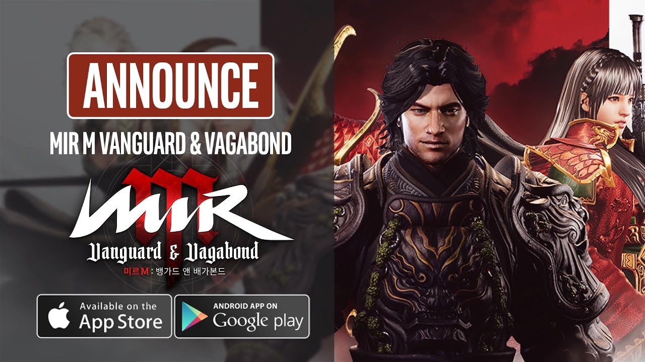 MIR M Vanguard and Vagabond Official Trailer