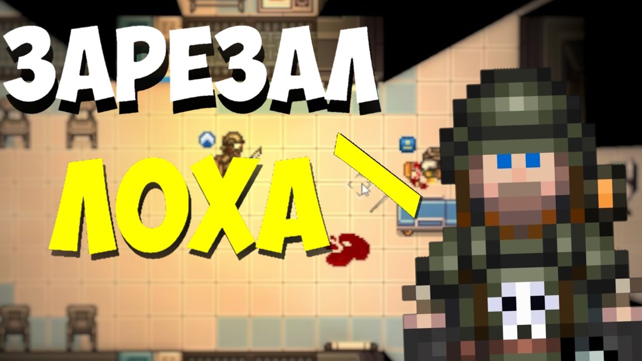[SS14] Смешная нарезка такелажника (Colonial Marines)