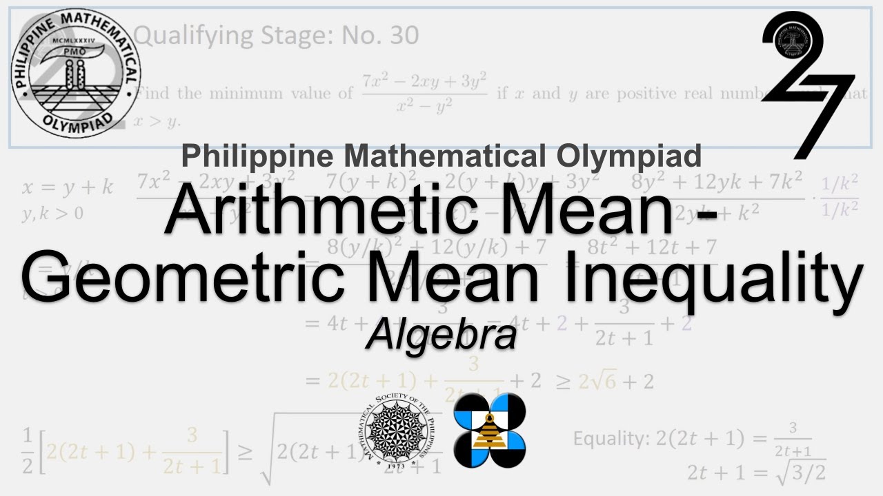 [PMO Tutorial #23] Arithmetic Mean - Geometric Mean Inequality