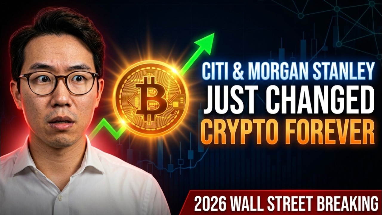 Citi и Morgan Stanley навсегда изменили криптовалютный рынок (шок 2026 года) | Аналитические мате...