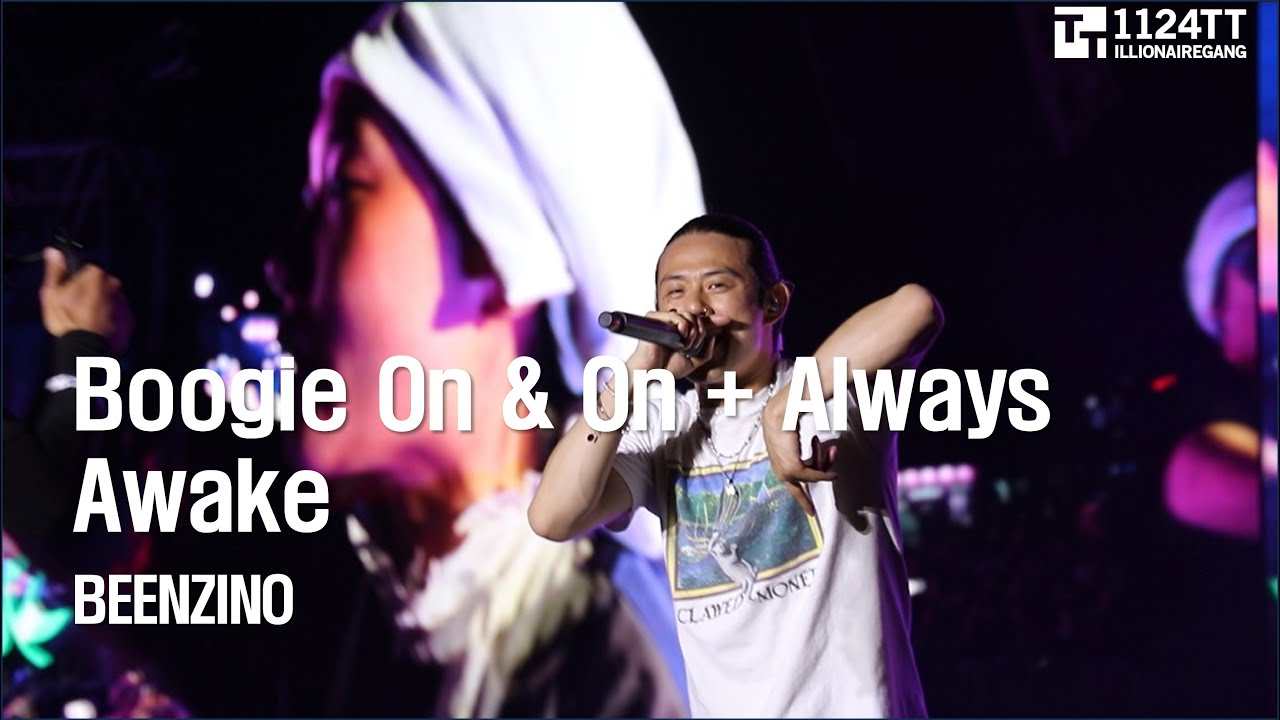 2024.05.04 Boogie On & On + Always Awake : BEENZINO (힙플페)