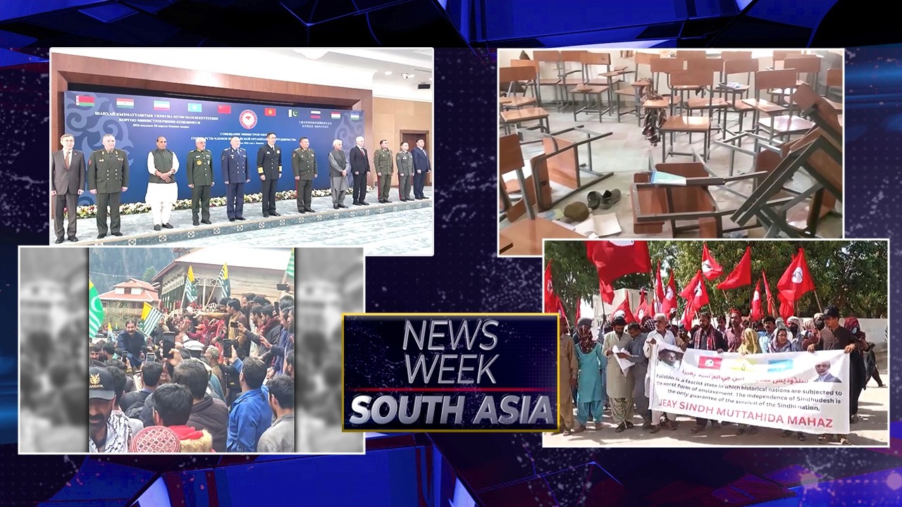 Weekly happenings in South Asia region | 05 May, 2026 | Newsweek South Asia - #NWSA Episode