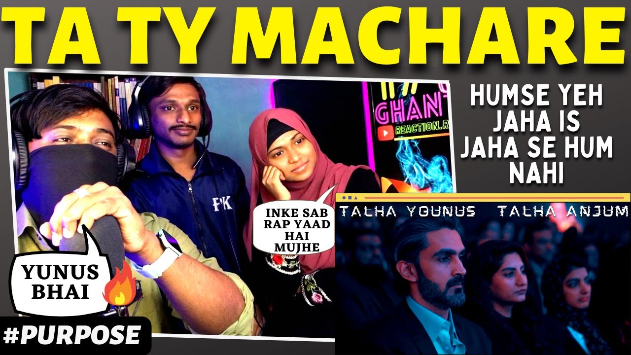 PURPOSE RAP - Young Stunners | PepsiCo | Talha Anjum | Talhah Yunus (Prod by. Jokhay)| Reaction