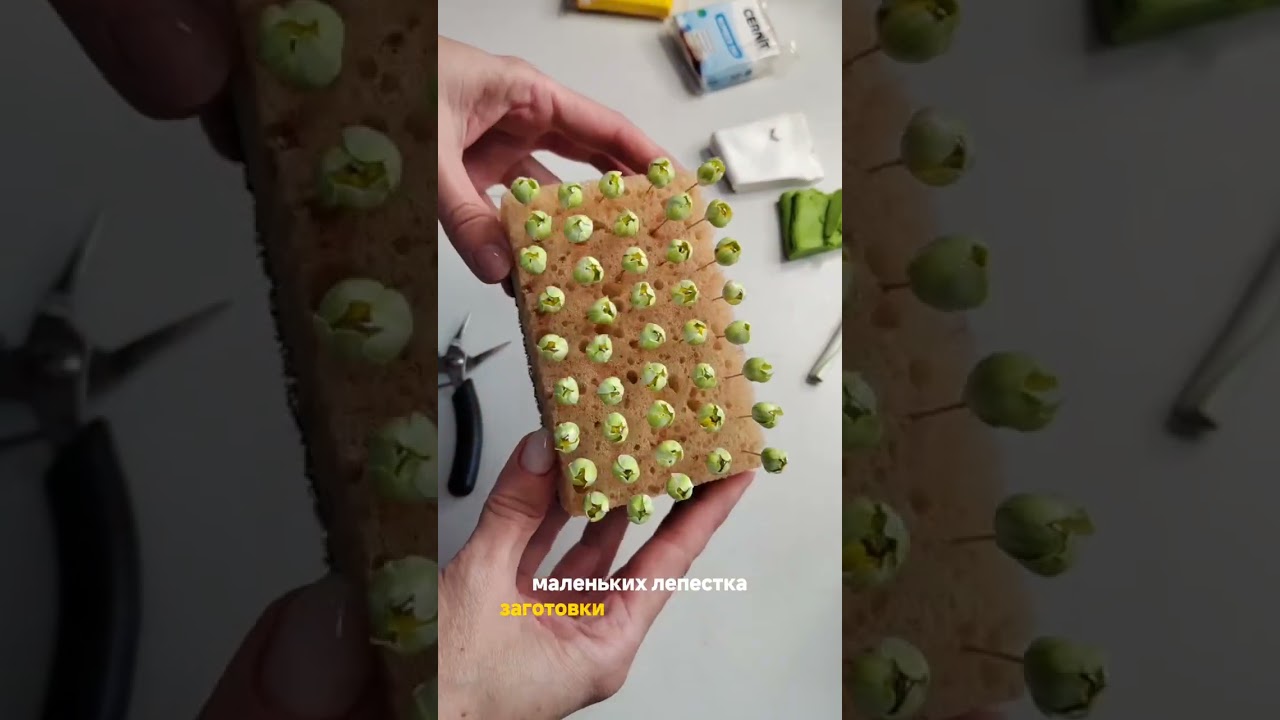 Серьги с подснежниками своими руками #diy #cernit #каксделатьзаказ #идеяподарков #творчество