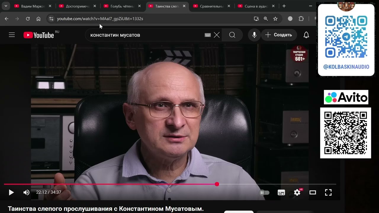 еще один критерий 