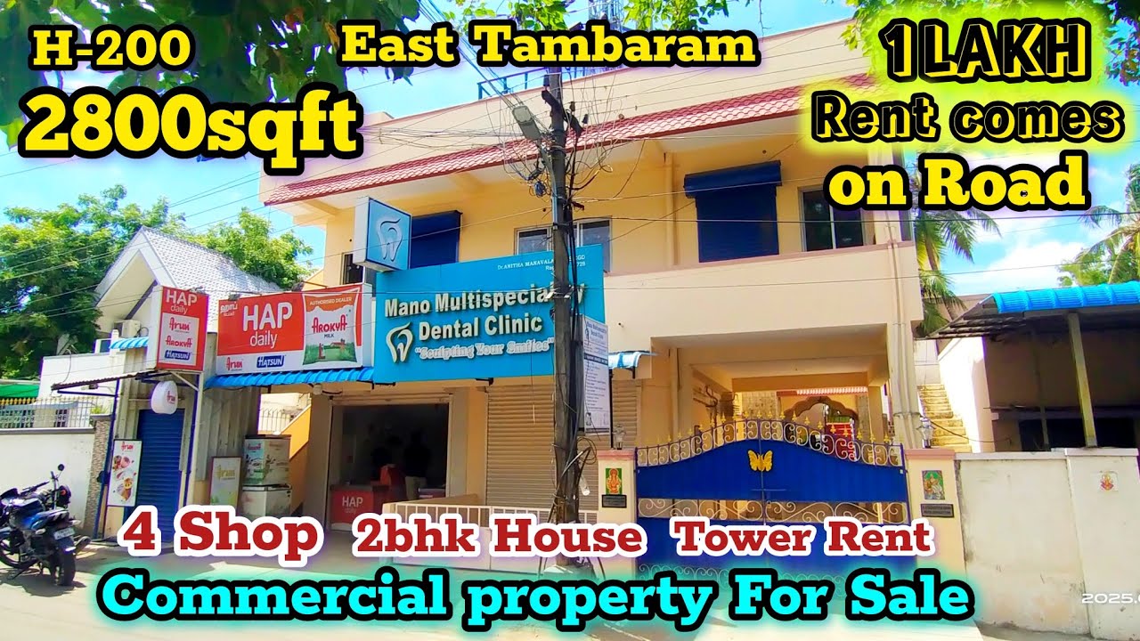 H-200 commercial property for sale in EastTambaram  Land-2800|4shop|TowerSOLD OUT