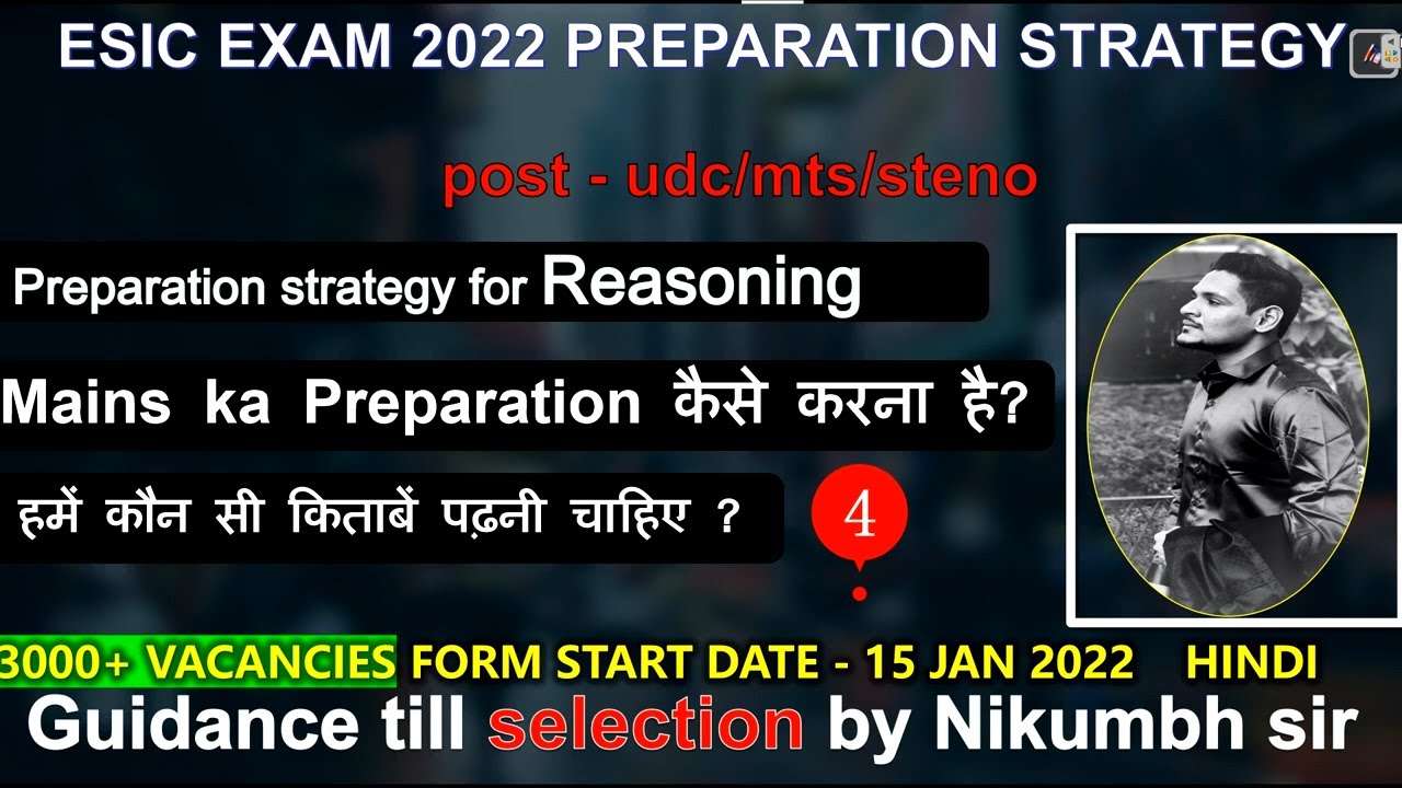 HOW TO PREPARE FOR ESIC UDC/MTS/STENO EXAM | PREPARATION STRATEGY & BOOKS FOR REASONING
