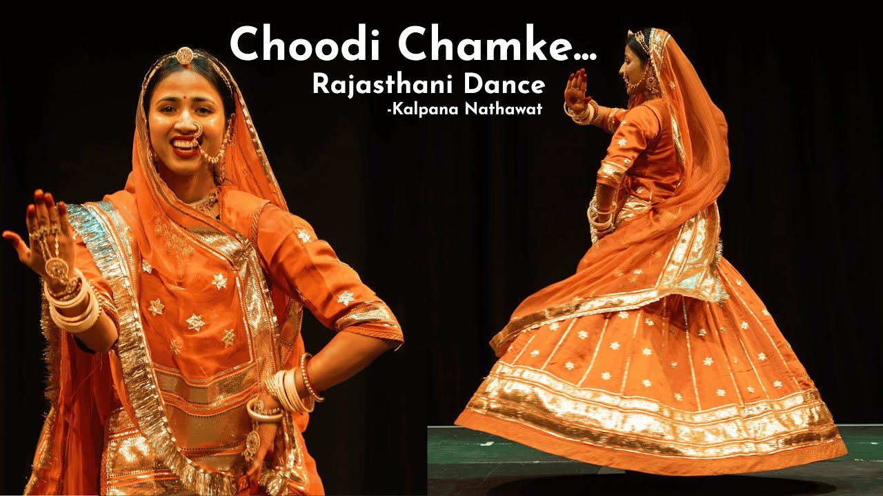 Choodi Chamke Rajasthani dance by Kalpana Nathawat II Rajasthani Songs II Wedding Songs