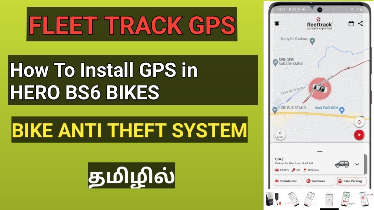 FLEETTRACK GPS Tracker /TAMIL