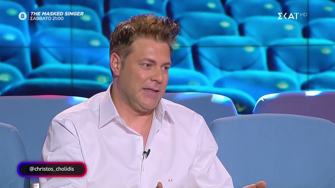 Ο Χρήστος Χολίδης στο Καλό Μεσημεράκι | 02/06/2022