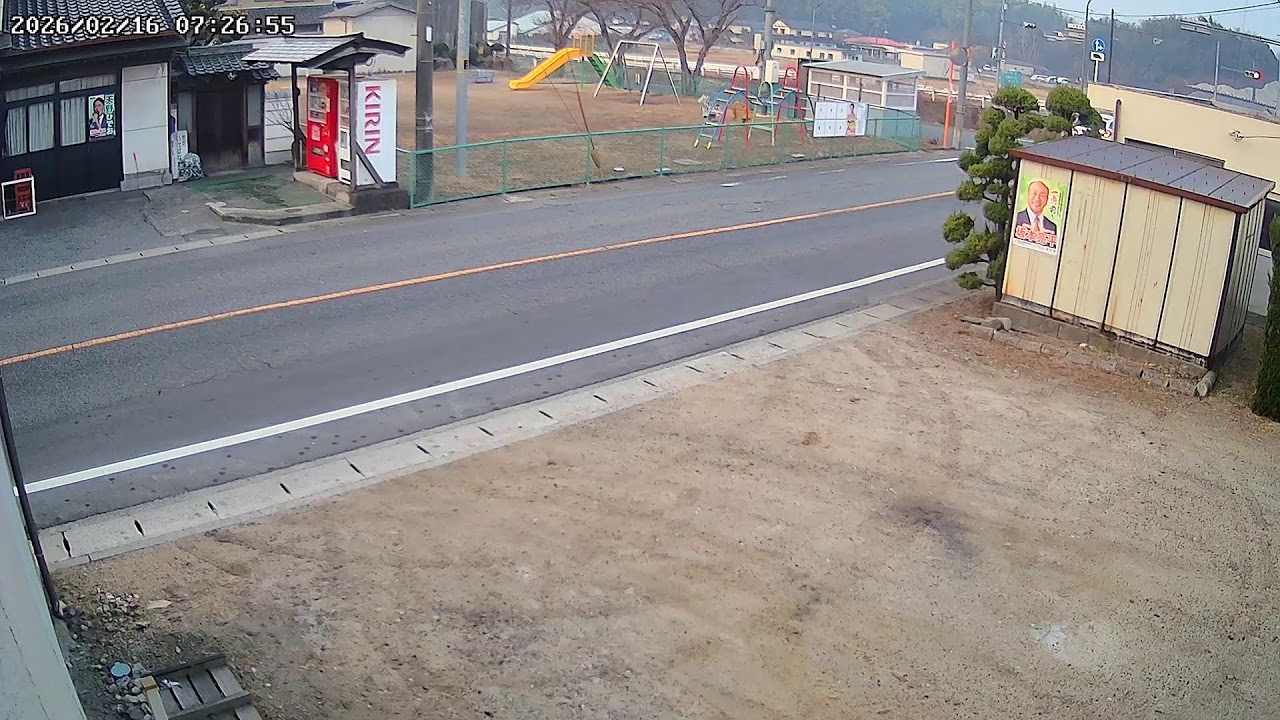 岡山県笠岡市吉浜ライブカメラOkayama Kasaoka Live camera.World cam.