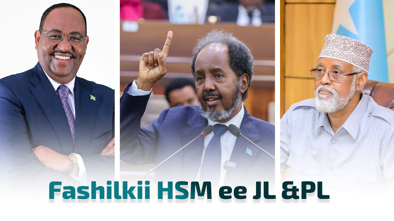 DFS oo milateri ahaan kaliya aan ugu jabin weerarkii Kambooni, Garoowe & Axmed Madobe oo lahubeeyey