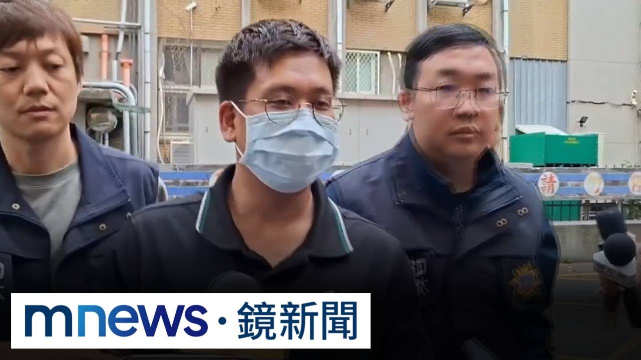 「拖吊蟑螂」全落網　小崔泰國返台馬上遭逮｜#鏡新聞