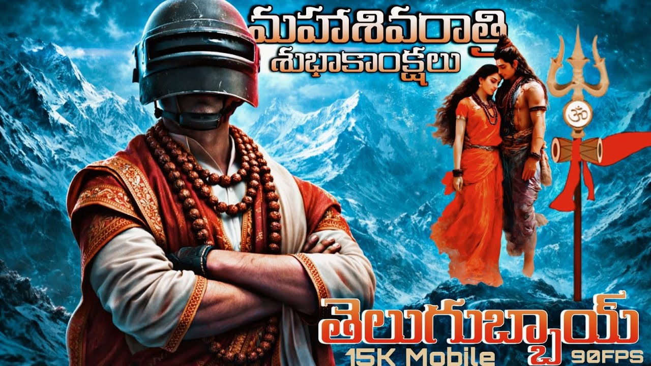 BGMI Road to 299 Subscribers |TeluguTFGamer on 15K Mobile!