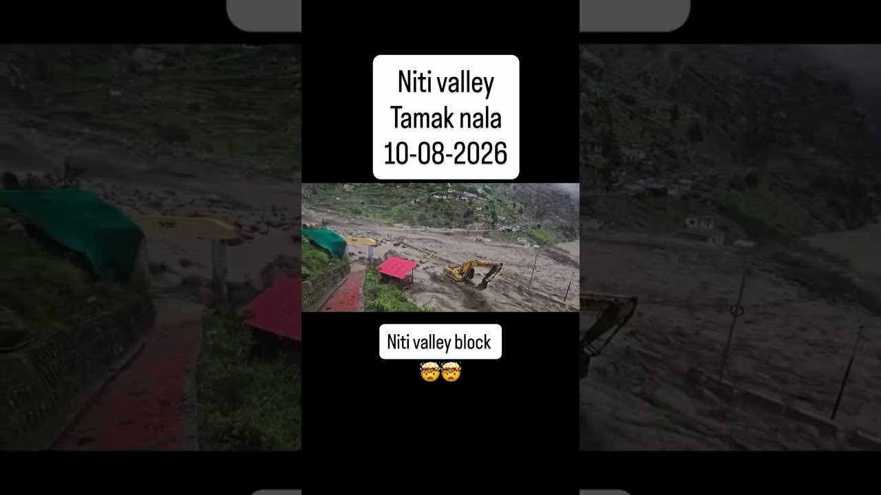 Tamak Bridge Washout Niti Valley #nitivalley #tamaknala #natrue