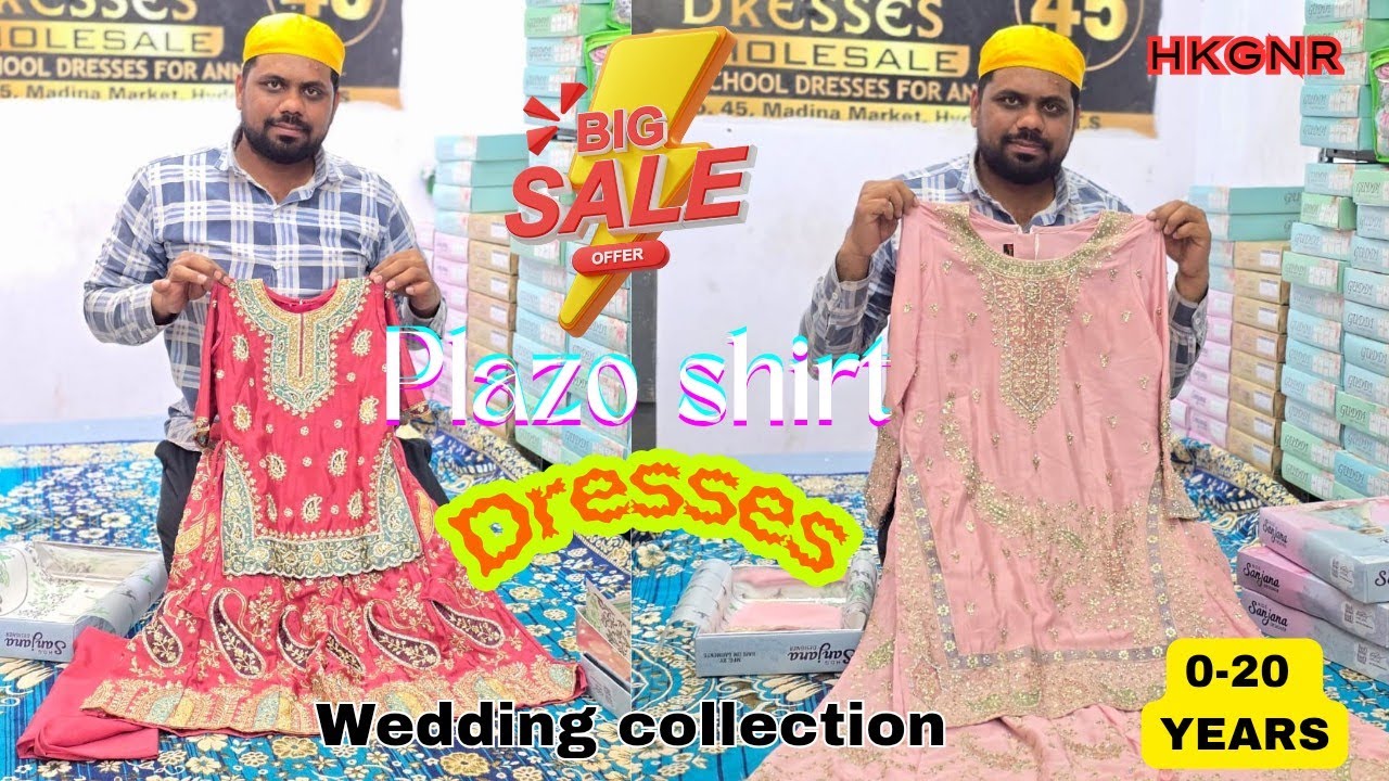 New Plazo Dresses Design 💕 | Wedding Special Dresses👗