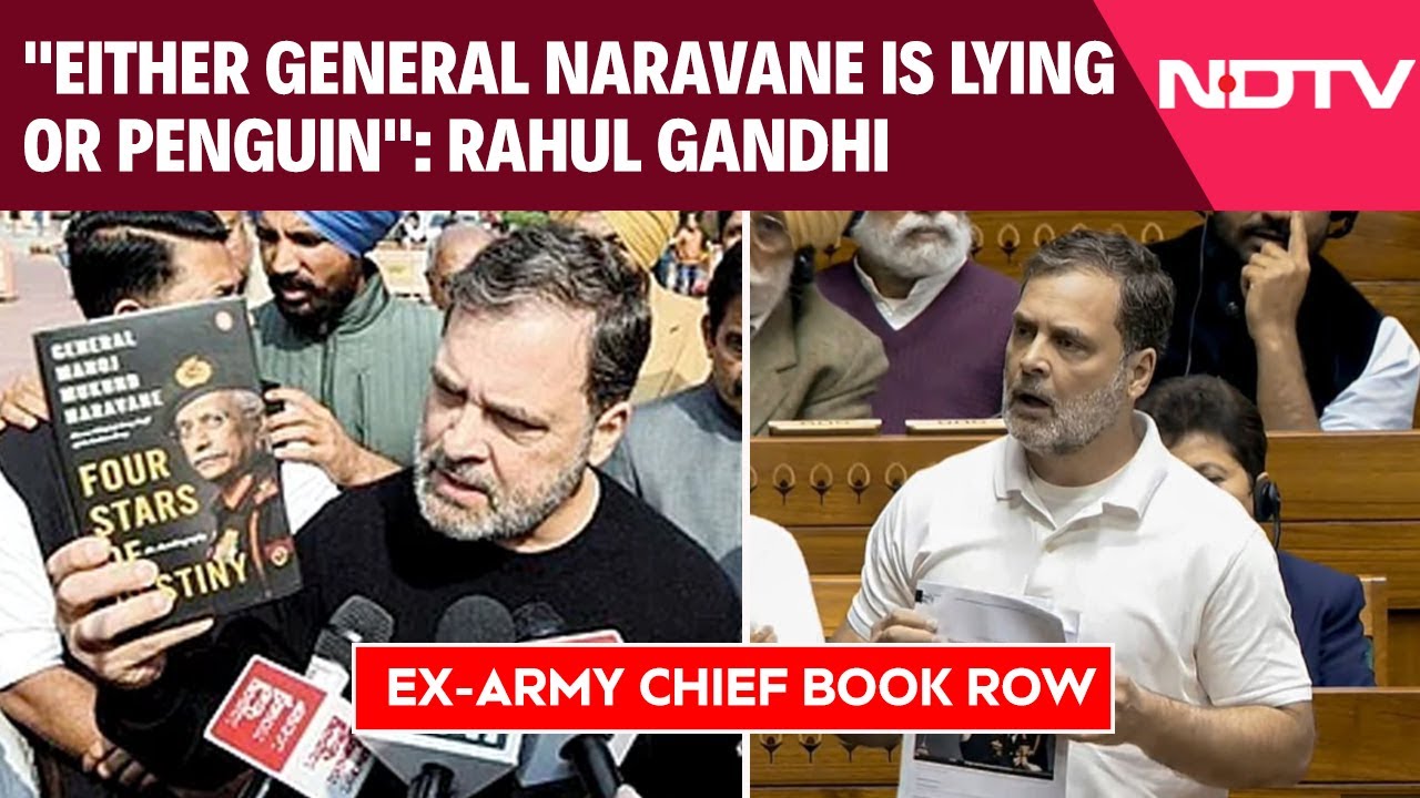 Rahul Gandhi News | 