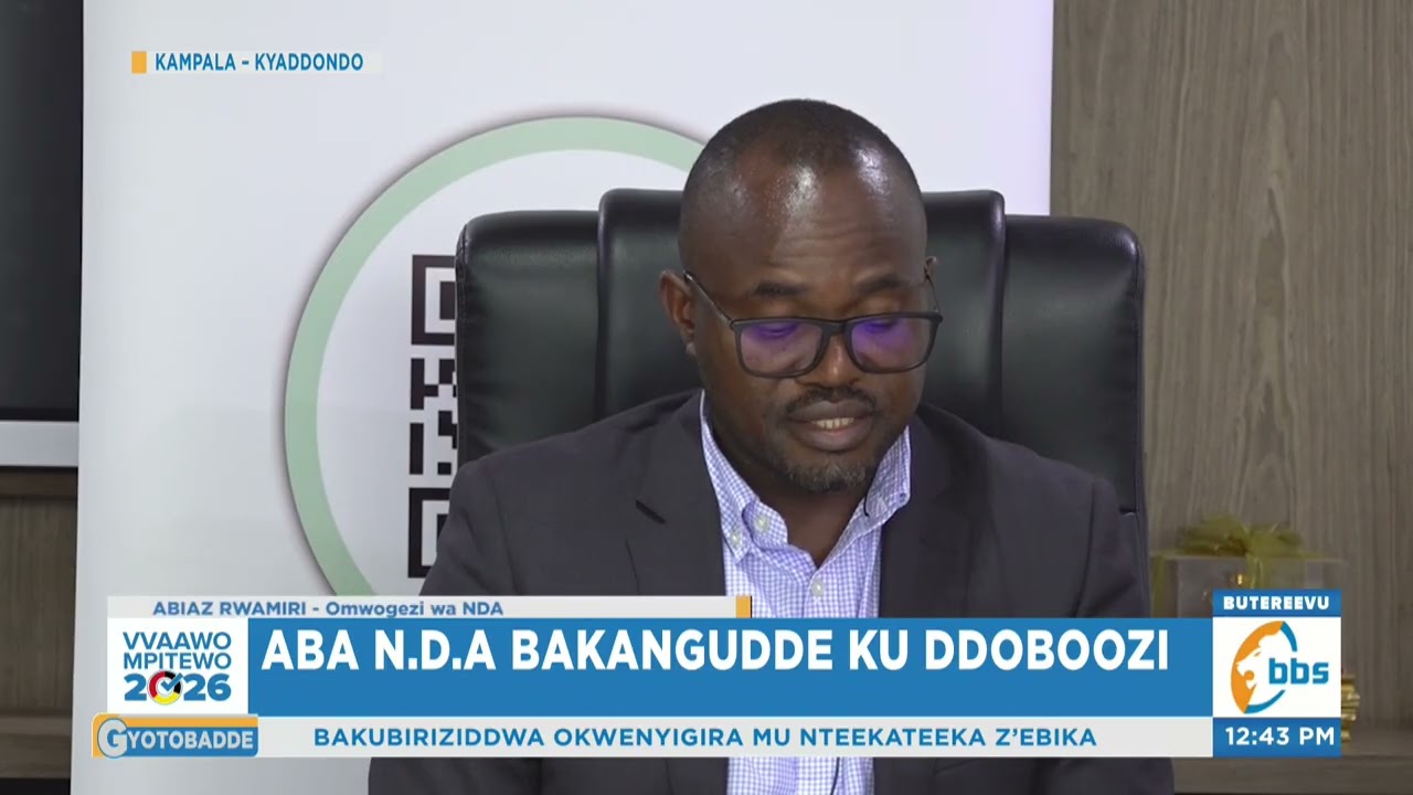 Aba NDA Bakangudde ku Ddoboozi, Bagamba Bebalina Obuyinza Okulondoola Omutindo gw’Eddagala