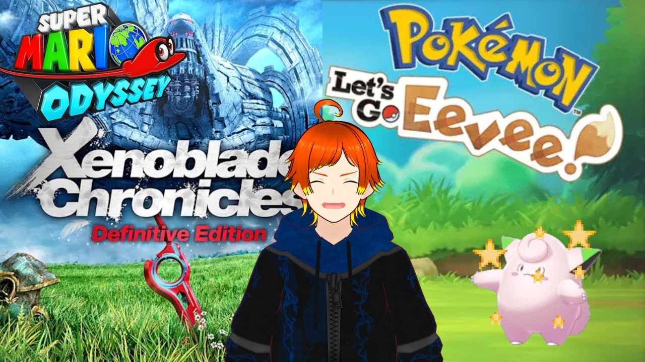 Maybe that will work! ~ Let's Go, Eevee Shiny Hunting, Xenoblade DE & Mario Odyssey #vtuber