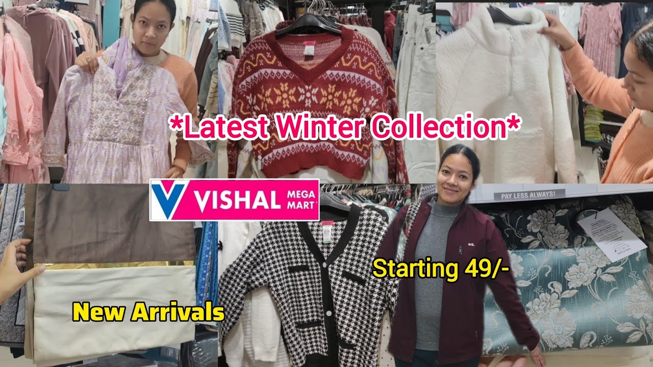 Vishal mega mart | Vishal mega mart new collection 2025 | Vishal mega mart offers today |Vishal mart