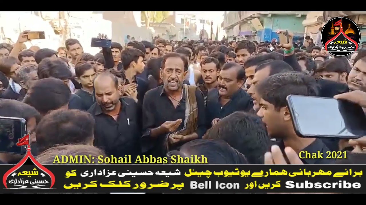 New Sindhi Noha | Syed Akhtiar Hussain Shah | Chak Sukkur 2021