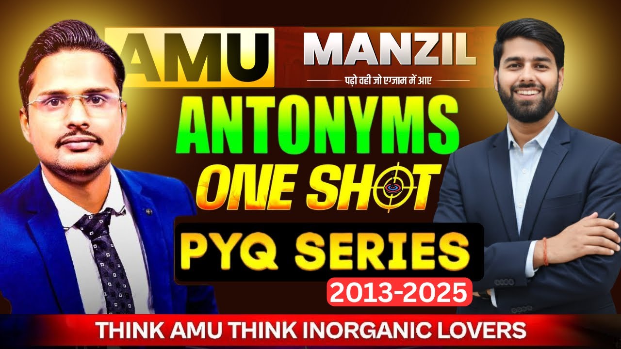 Antonyms amu bsc pyqs 2013-2025|antonyms in one shot for amu bsc hons entrance 2026| amu manzil amu
