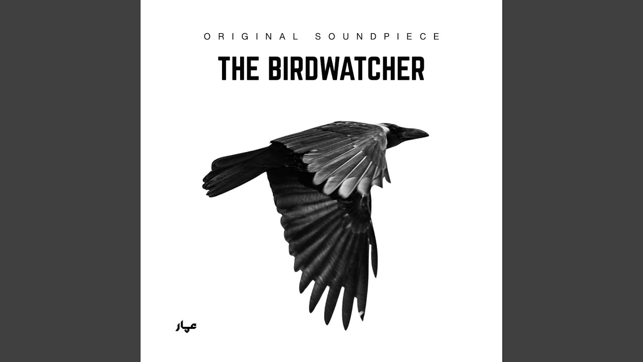 The Birdwatcher