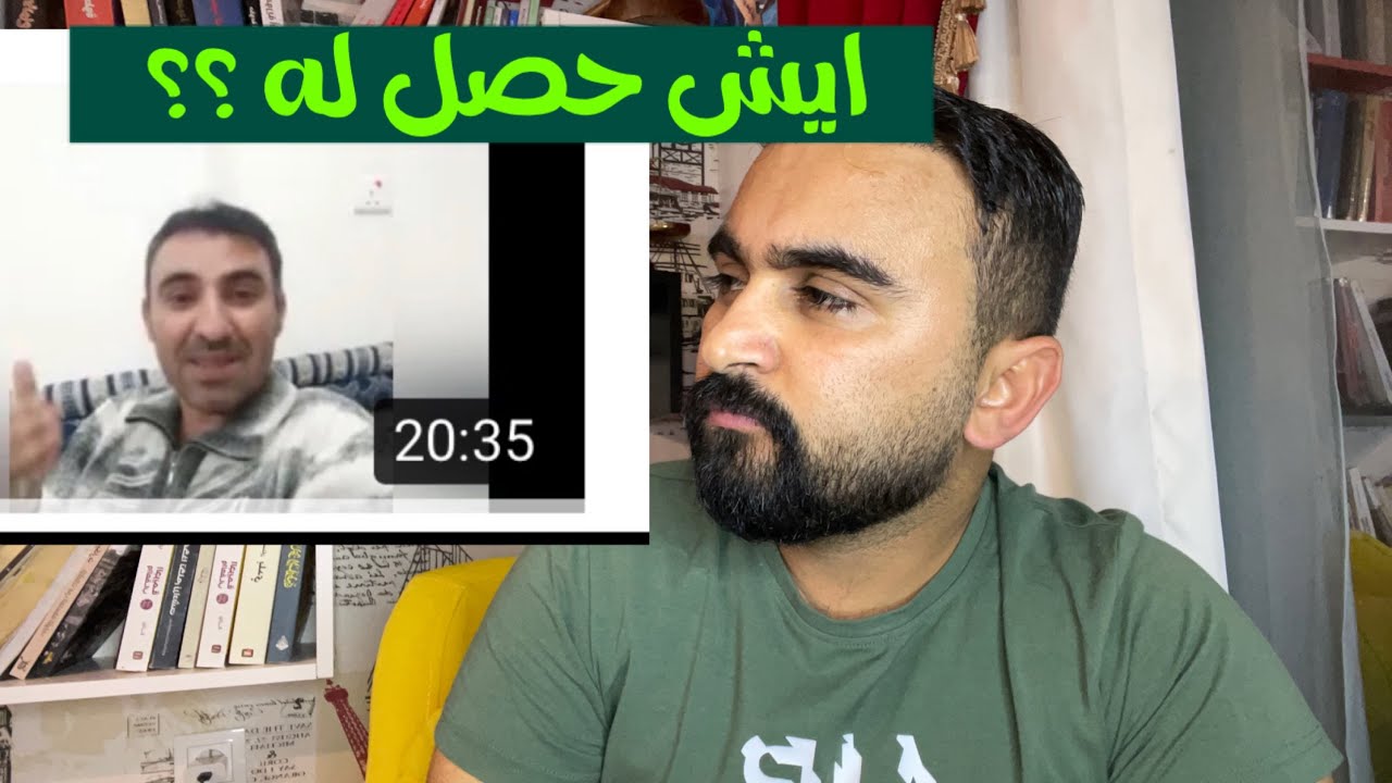 تتذكروا هذا الشخص الذي انتقد االفساد في صنعاء ؟ هذا ما ححصل له امس