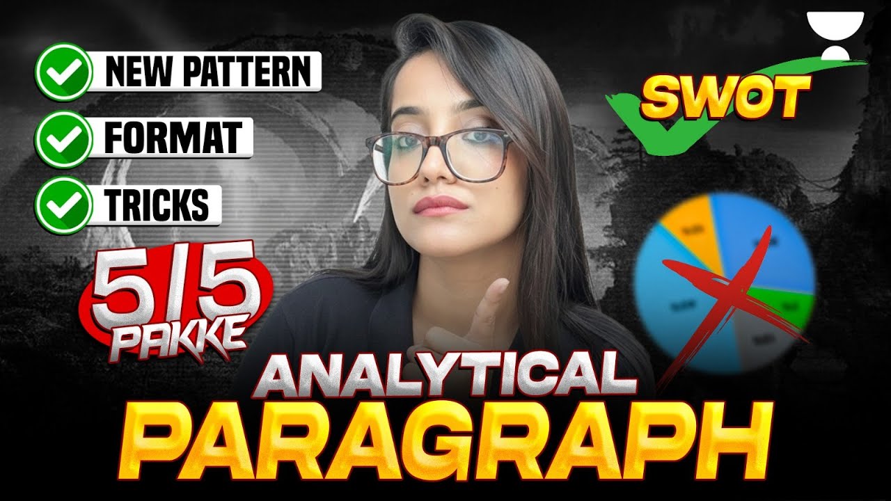 Analytical Paragraph Class 10 English | New Pattern Hack to Score 5/5 🔥