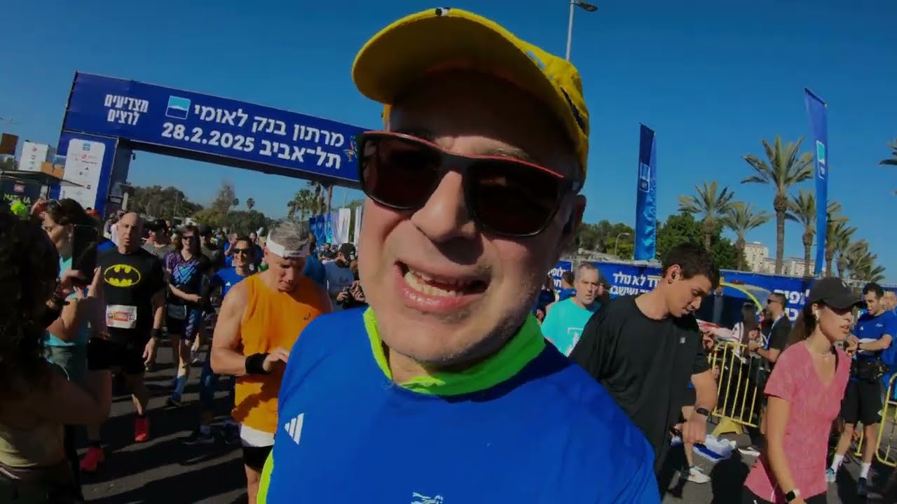 חצי מרתון בנק לאומי תל אביב 2025