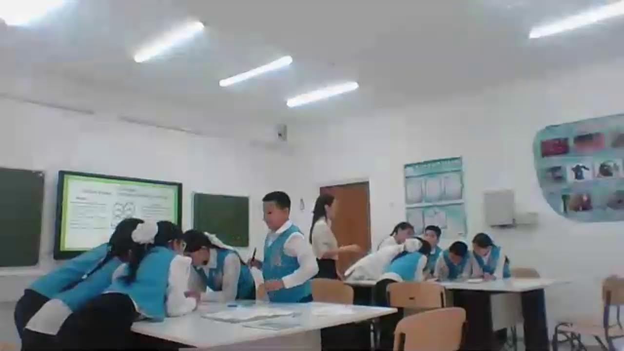 Ашық сабақ, 5-сынып (Қазақ әдебиеті)