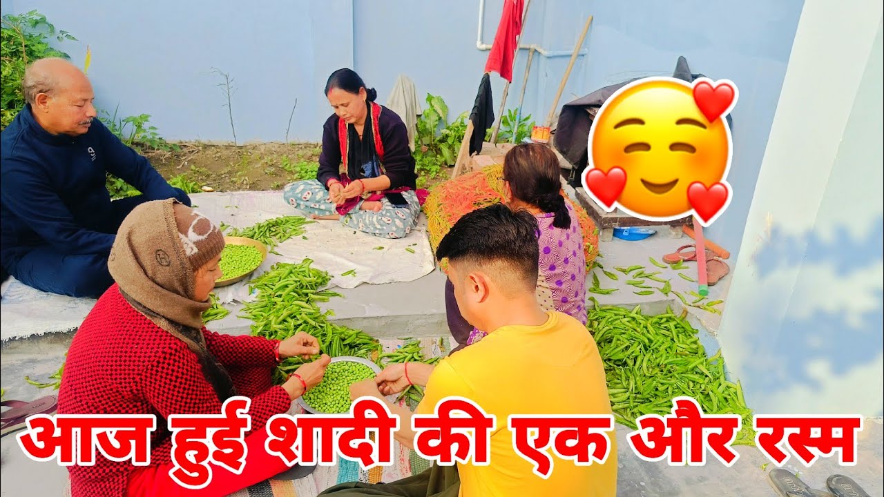 आज हुई शादी की एक और रस्म😍मामा मामी का डांस😍#trending #viralvideo #dailyvlog #bhaikishaadi
