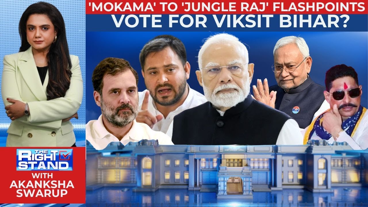 Battle For Bihar | Vote For Viksit Bihar? The Final Countdown Of Mokama Vs Junge Raj Begins | News18