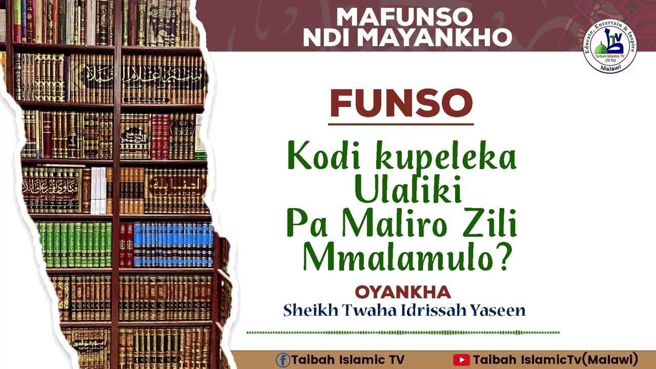 Kodi kupeleka Ulaliki pa Maliro zili Mmalamulo? (MAFUNSO NDI MAYANKHO)