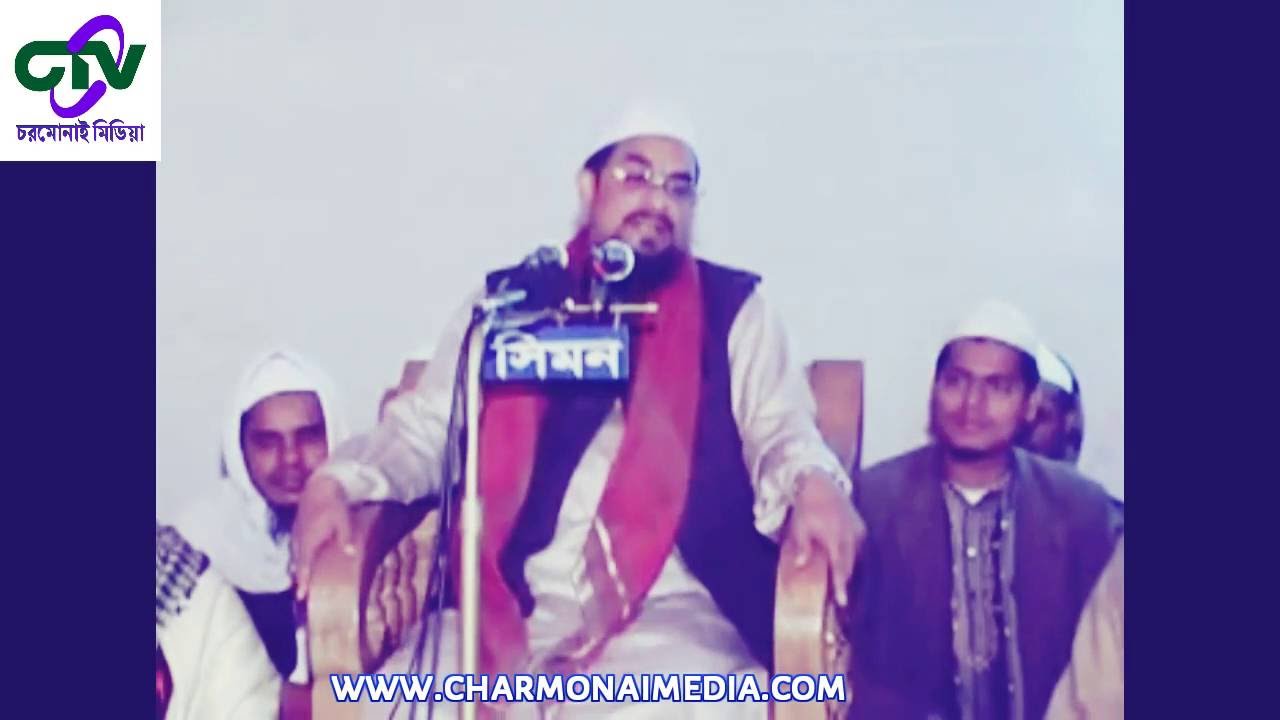 Bangla Waz নওমুসলিম ডাঃ সিরজিুল ইসলাম সিরাজি ১০০% গ্যারান্টী পাথরিয়া দীল মমের মত গলে যাবে।