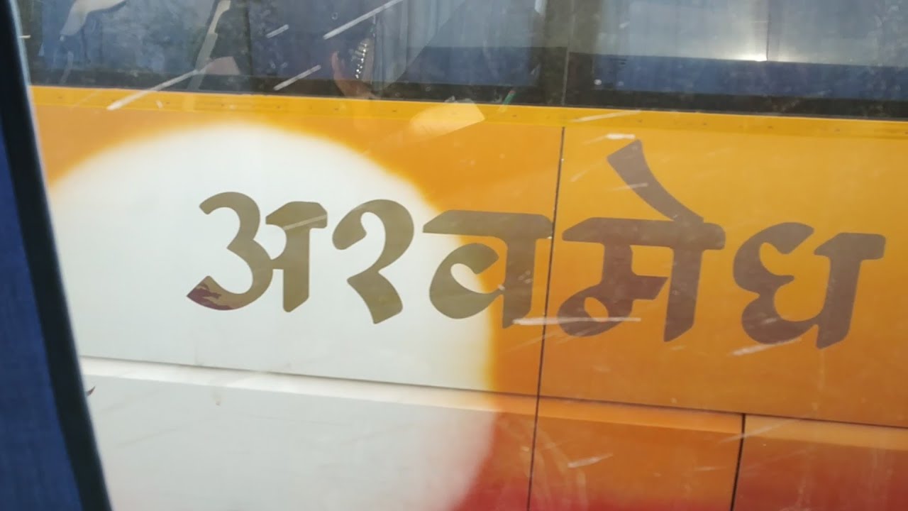 🚩🚩MSRTC SCANIA ASHWAMEDH 🚩🚩  RULER OF MUMBAI PUNE EXPRESSWAY