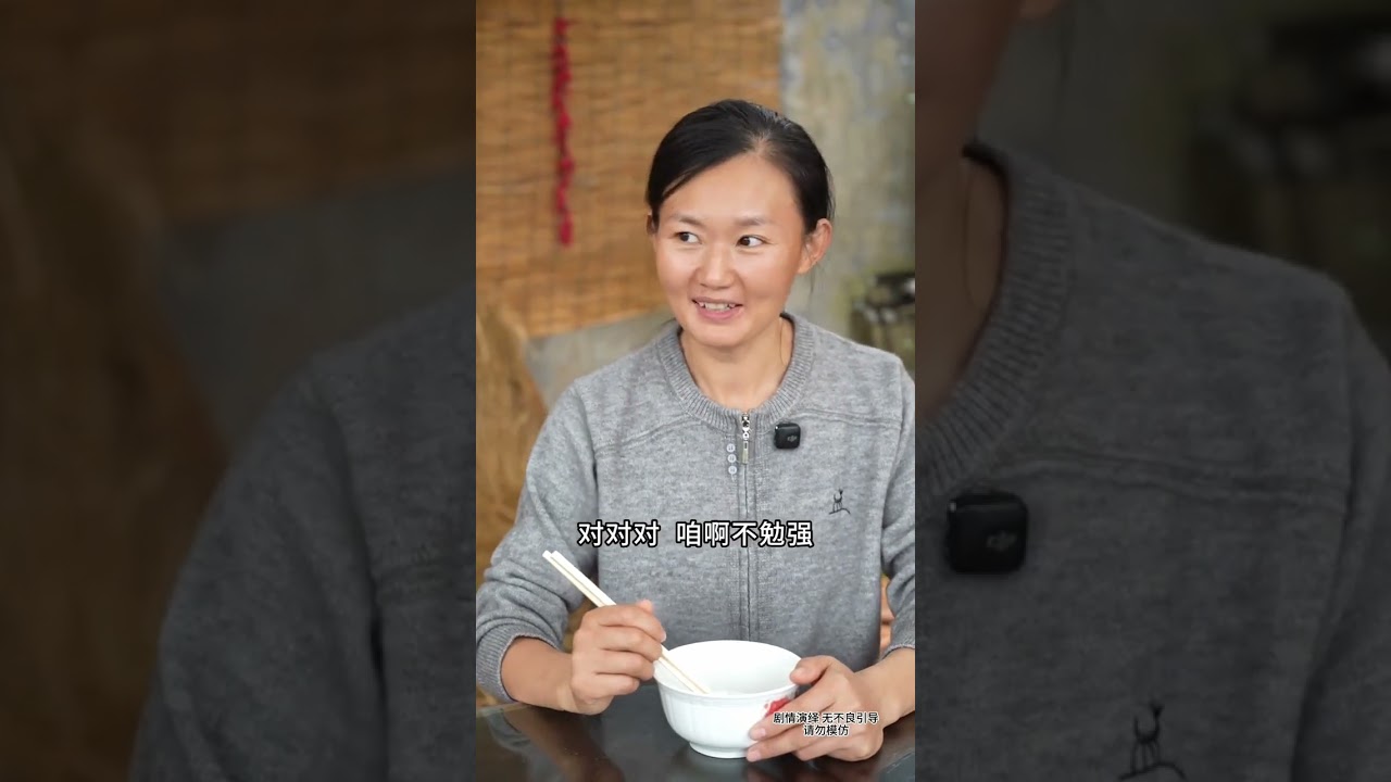 In-Laws United: A Heartwarming Tale of Mother-in-Law & Daughter-in-Law in Rural China