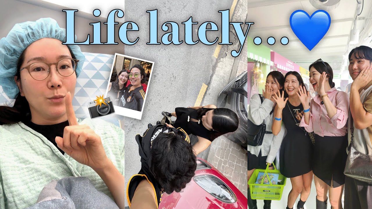 SKINCARE DIARIES💙OLIVEYOUNG FESTA, IVF UPDATE, CAMPING with FRIENDS