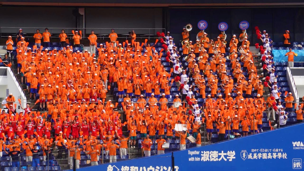 【木更津総合高等学校】高校野球応援　４K
