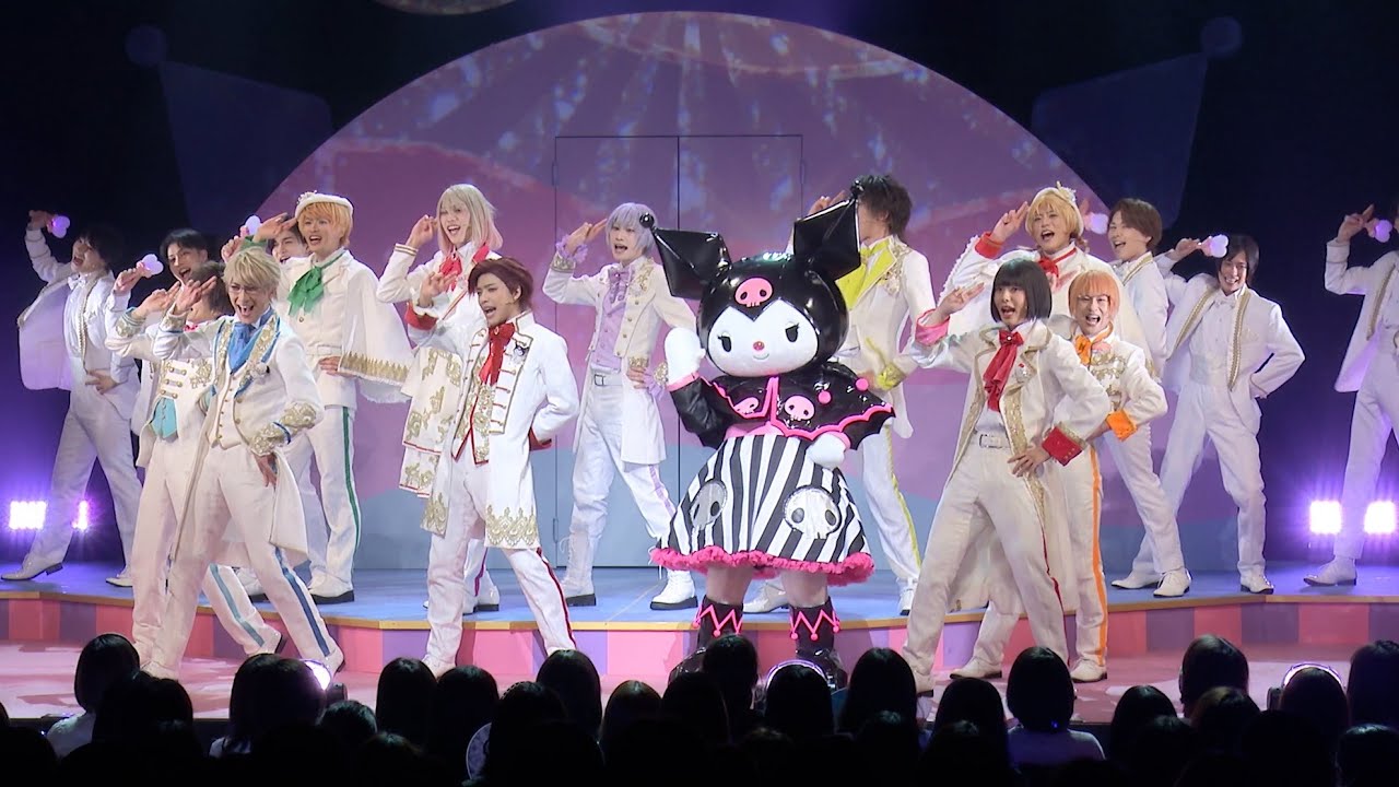 【初日ダイジェスト映像】ミラクル☆ステージ『サンリオ男子』 ～KIRAKIRA KANSAI PARADE #世界クロミ化計画～