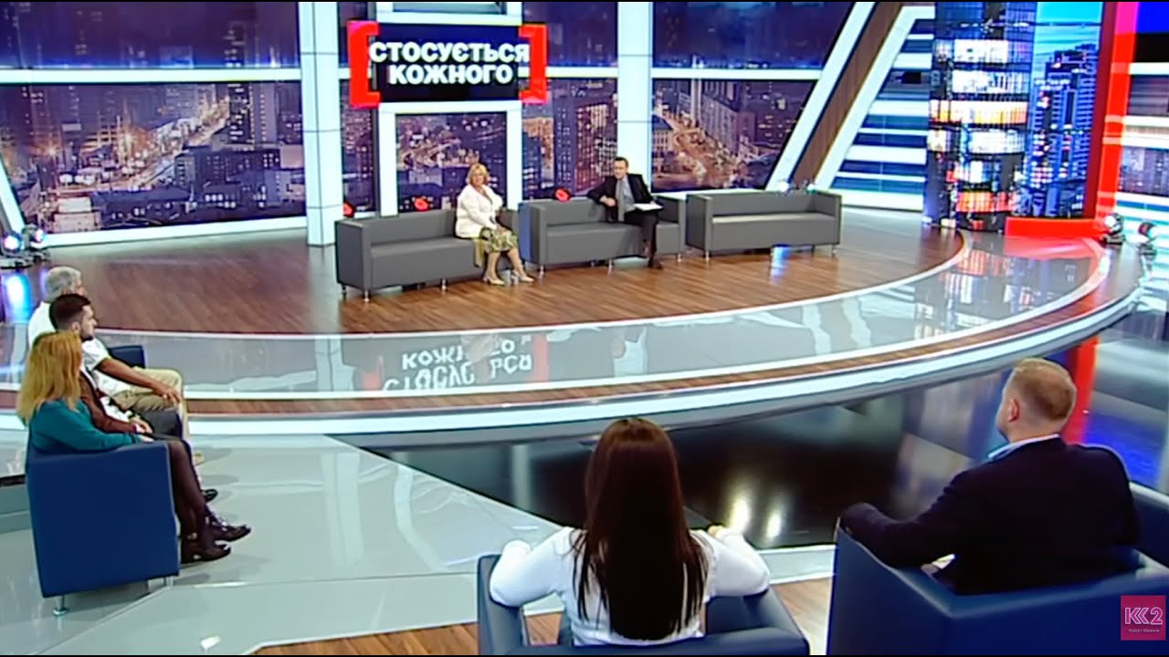 КОХАННЯ БЕЗ КОРДОНІВ І ОБЛІКУ ЧАСУ | Стосується кожного