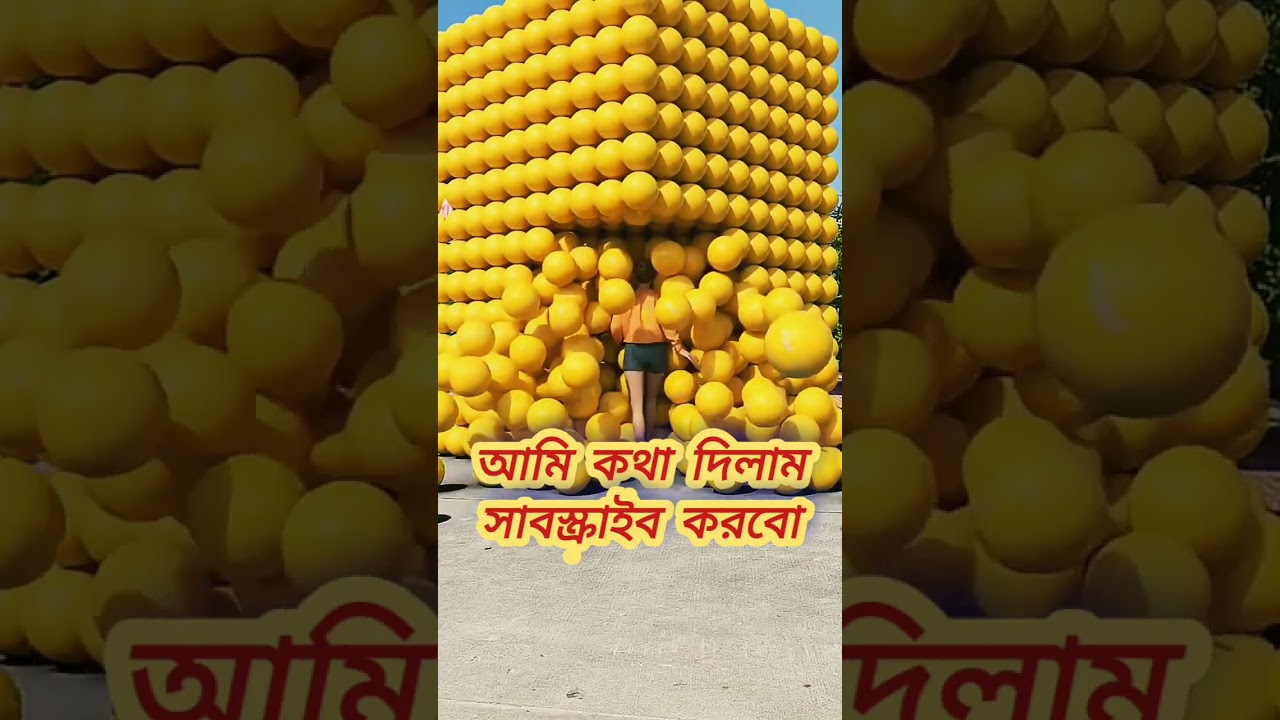 ওগো মা 52😭 #sorts​​ #ytshort​​ #sort​​#yn #ym  #নবিজীর​​ #নবীজির​​ #নবীজির_গজল#allah #muhammad