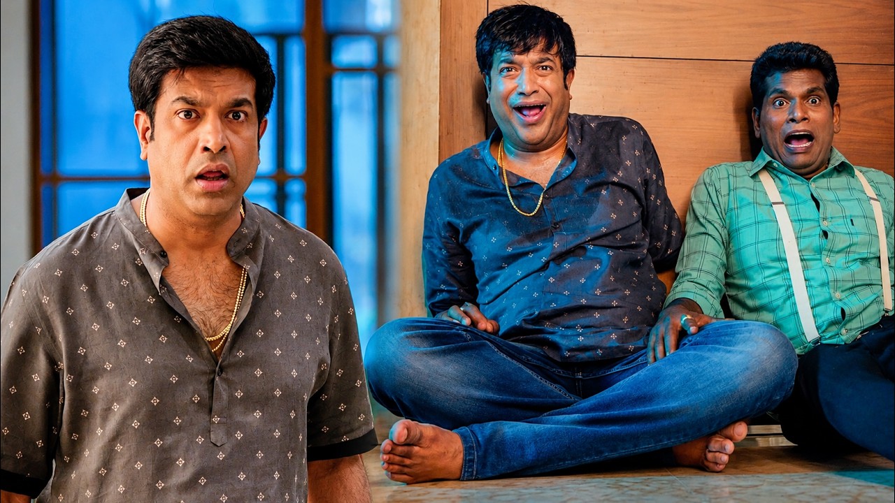 Vennela Kishore Back to Back Comedy Scenes | Best Telugu Comedy | iDream