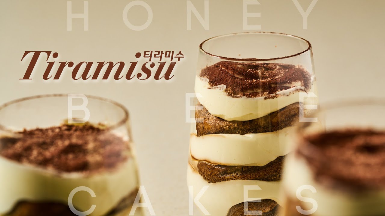 [Eng Sub] 이탈리안 정통 티라미수 레시피! : Simple & Best Tiramisu recipe / 허니비케이크