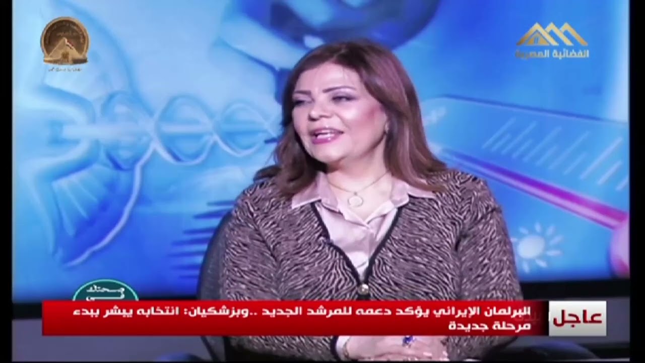 نهى مروان ولقاء مع د/ أحمد دره - استاذ الكبد والجهاز الهضمى فى برنامج صحتك فى رمضان