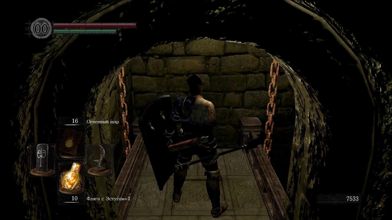 Страдаю в Dark souls стрим. Прямая трансляция