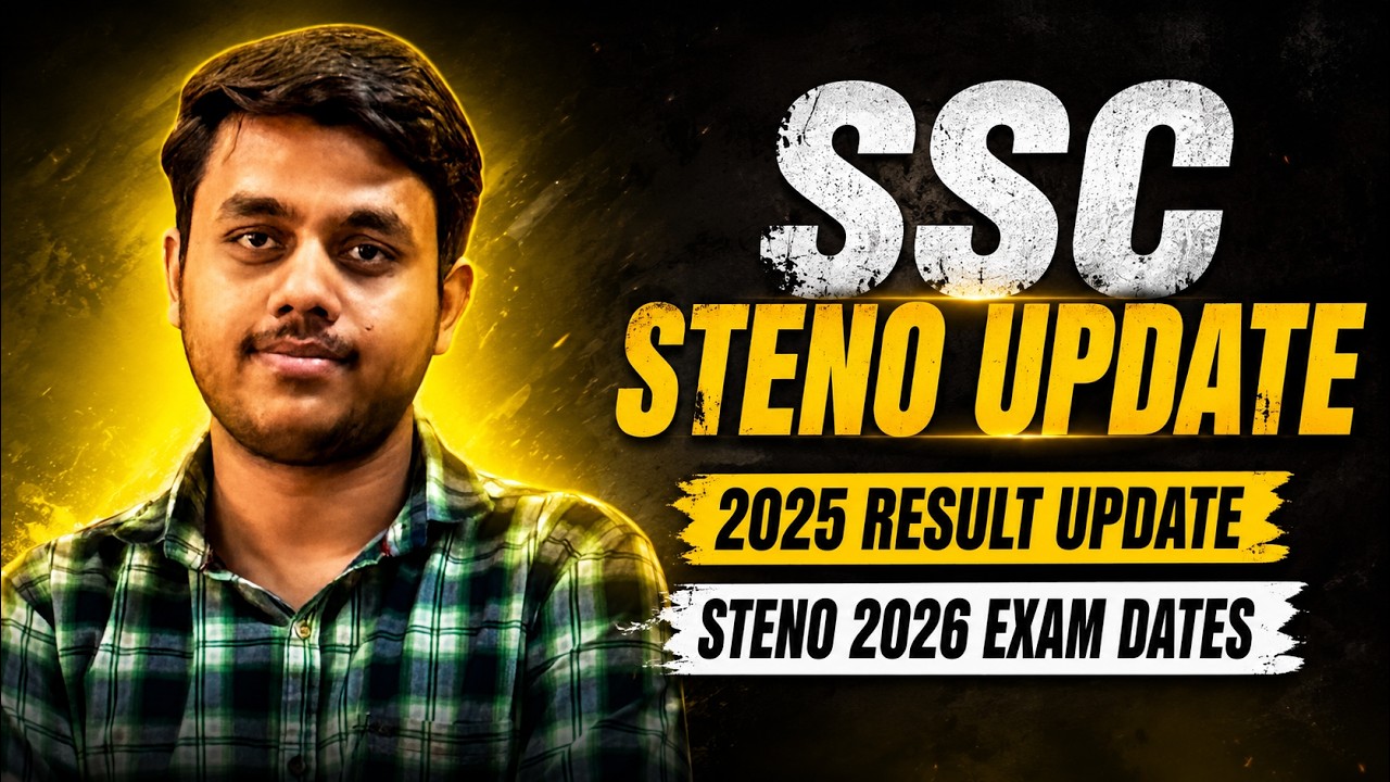 SSC STENO 2025 Final Result Today? | SSC STENO 2026 Exam Date | Steno 2025 Final Result update