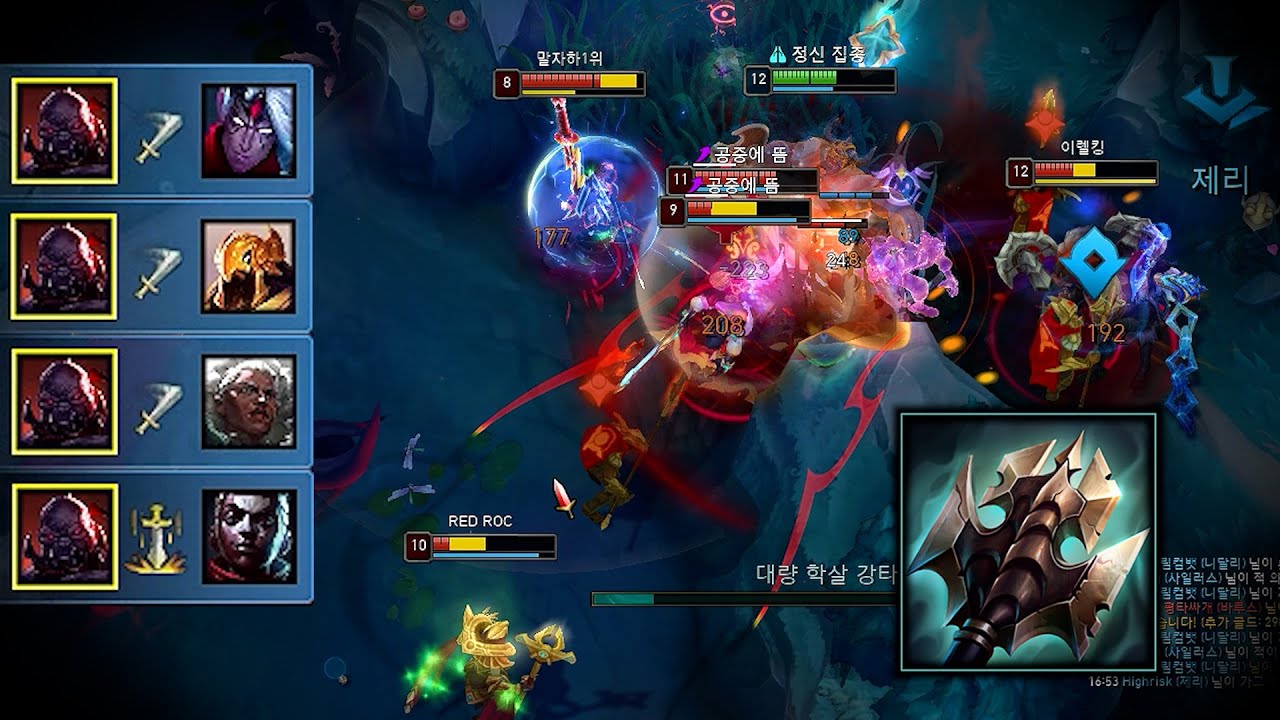 한타 때 브루저 사이온을 무시하면 생기는 일