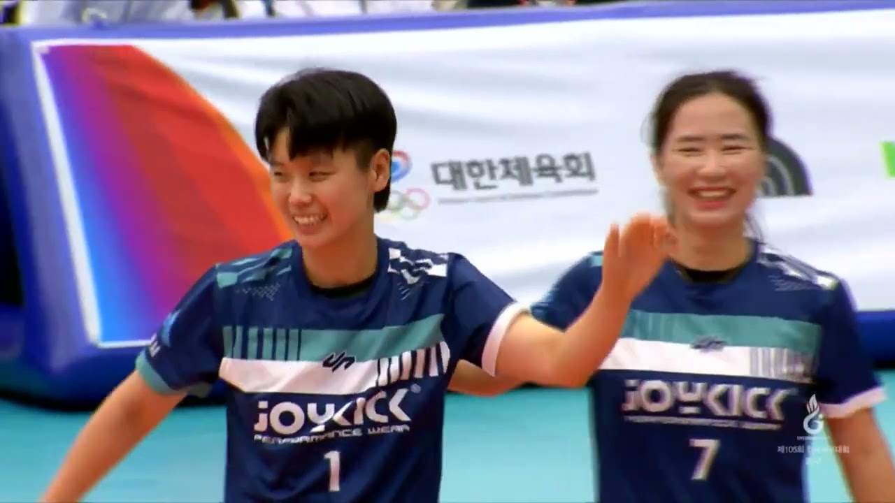 제105회 전국체육대회 족구 여자부 (준결승전제105회 전국체육대회 족구 여자부 (준결승전/결승전) [대한민국족구협회]