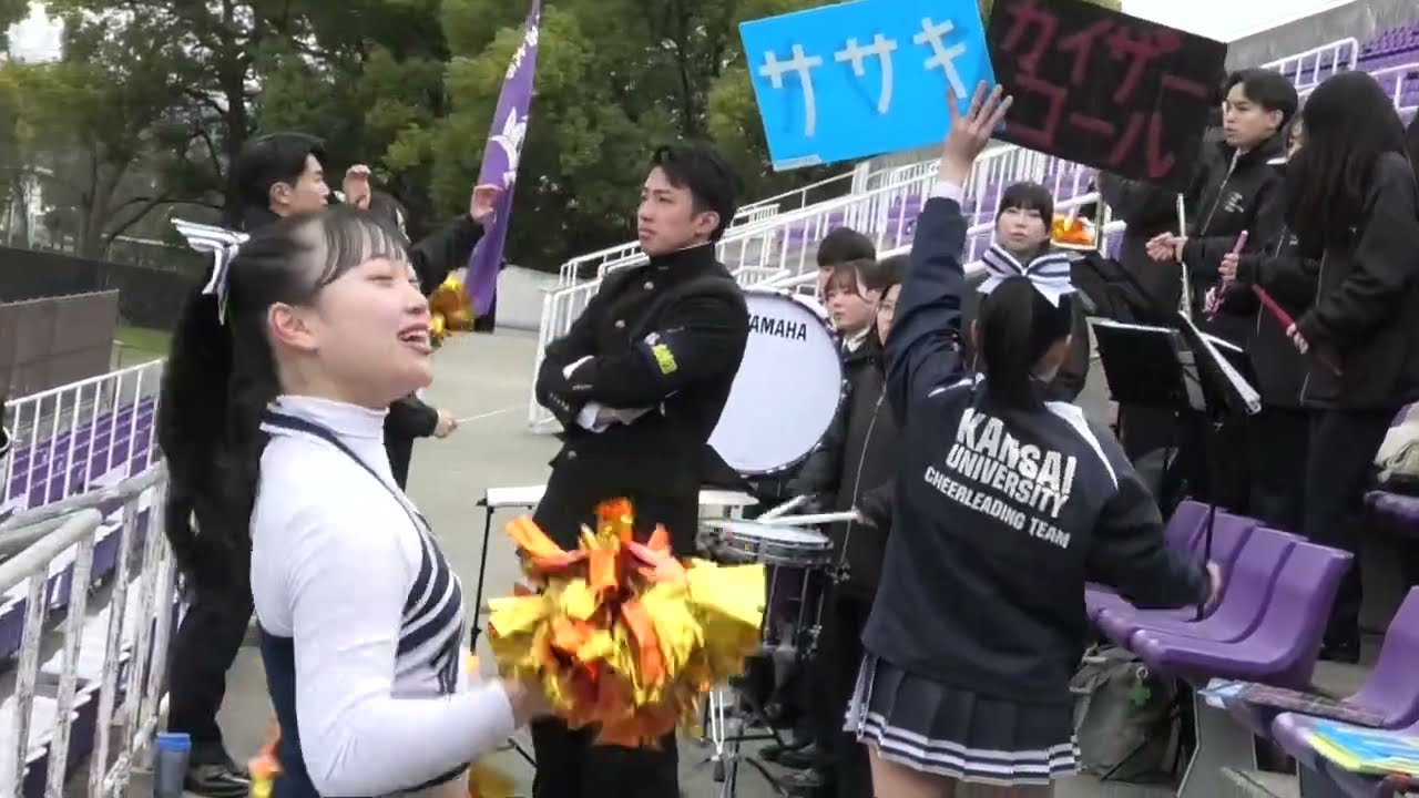 新人リーダー部健闘中　関大マグマは2番まで！などなど　関大応援席【1】【関西大学応援団】2026春準硬式野球対同志社大2回戦